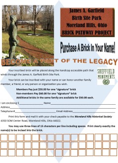 2017 Brick Order Form